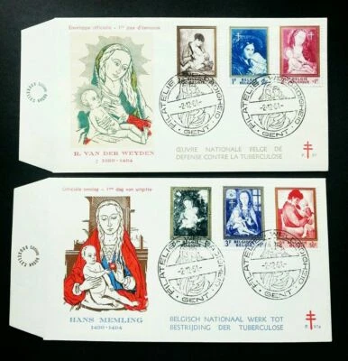 [SJ] Belgium Painting 1961 Mother Child (FDC pair)  - Image 1 of 4