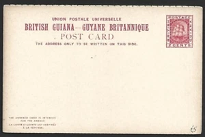 Britiish Guiana 1882 2c+2c red reply postal card - Picture 1 of 3