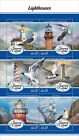 Phares USA Sea Birds grand navire timbres neuf avec neuf timbres 2023 Sierra Leone M/S
