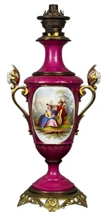Rare Vintage Kosmos Brenner Hand Painted Oil Lamp Antique Gilt Accents Flora - Picture 1 of 5