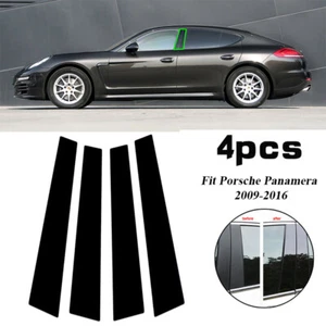 4PCS Glossy Black Window Trim Door Pillar Posts Cover For Porsche Panamera 09-16 - Picture 1 of 9