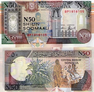 BILLETE DE SOMALIA 50 CHELINES - Imagen 1 de 1