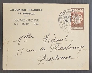 1944 France Charity FDC ties 5Fr stamp cd Bordeaux sent Locally - Bild 1 von 2