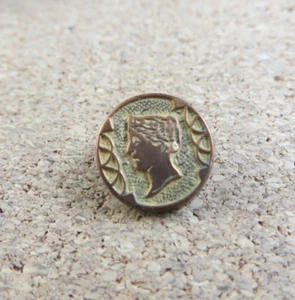 Small Antique Brass Metal Shank Picture Button Caesar Roman/Greek King 14mm #63 - Picture 1 of 8