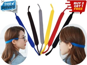 New Glasses Lanyard Neck Cord Sunglasses Strap Sports Neoprene Swim Gym - Picture 1 of 14