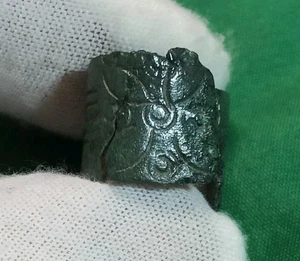 Antiker dekorativer Metallfund (162) - Bild 1 von 7