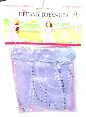 Douglas Toys Purple Fanciful Fairy Wings - Image 1 of 2