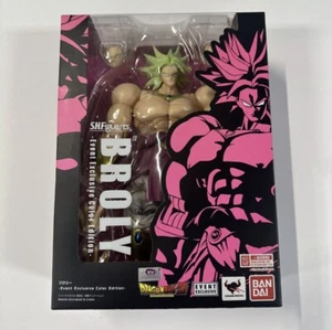 SH FIGUARTS - BROLY: Event Exclusive Color Edition. 2018. - Imagen 1 de 8