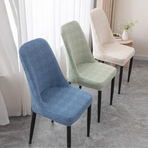 6Pcs Chair Seat Case Stretch Dining Room Chair Covers Jacquard Curved Slipcovers - Picture 1 of 30