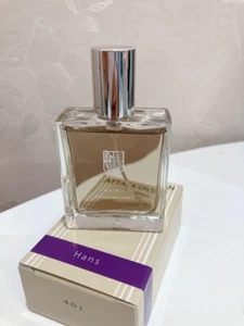 Mint Attack On Titan Hans Aroma Fragrance Survey Soldier Coat Of Arms Bottle - Picture 1 of 2