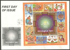 AOP India 2010 Astrological Signs MS Miniature Sheet on FDC First Day cover