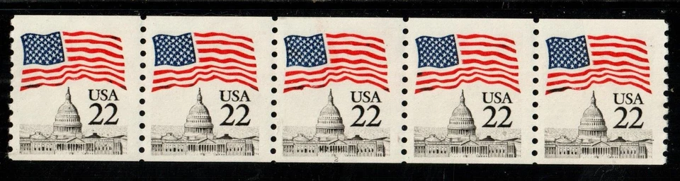 Scott 2115 22¢ Flag over Capitol P#2 MNH Free shipping in the USA - Image 1 of 1