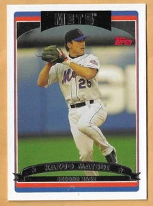 KAZUO MATSUI NEW YORK METS #554 - TOPPS NM-MT 2006 - Picture 1 of 2