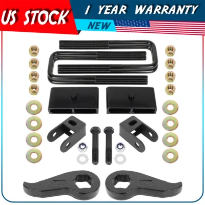 Fits 2011-2019 Chevy GMC Sierra Silverado 3500HD 3" F + 1.5" R Leveling Lift Kit - Image 1 of 4