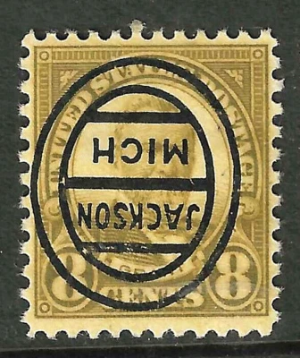 Sc #560/569 MNH INVERTED JACKSON MICH Precancel 8 Cent Regular US 79E11 - Image 1 of 2