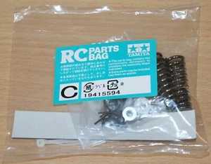 Tamiya 58242 Wild Willy 2/Jimny/WR02, 9415594/19415594 Metal Parts Bag C, NIP - Picture 1 of 3