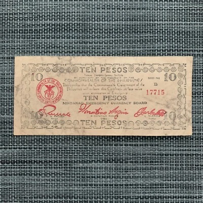 1943 Philippines Mindanao 10 Pesos WWII Emergency Banknote WW2 Currency Money - Image 1 of 3