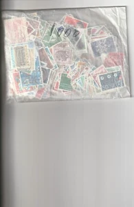 Lote Suiza - 1000 sellos usados diferentes - Imagen 1 de 1