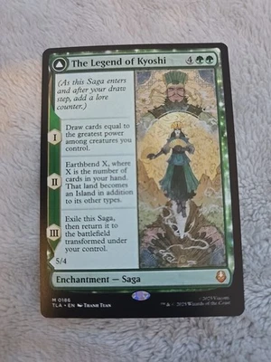 The Legend of Kyoshi/Avatar Kyoshi - 186 Non-foil - Image 1 of 2