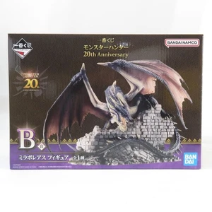 Monster Hunter Kuji 20th Anniversary Figur Miraboreas Ichiban Preis B - Bild 1 von 2