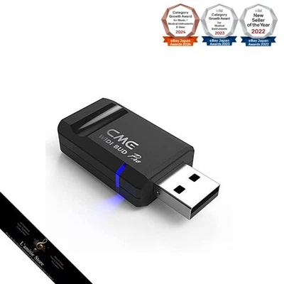 CME WIDI Bud Pro - Bluetooth MIDI Interface for iOS macOS Windows Android - Image 1 of 4