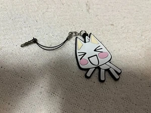 Doko Demo Issyo Prise Téléphone Charm Toro Inoue - Photo 1 sur 2