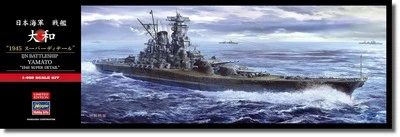 Ijn Battlesgip Yamato, 1945 Super Detail 1:450 Plastic Model Kit Hasegawa Foto 1 de 4