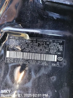 BLK LEFT REAR DOOR TRIM PANEL 6764053320C7 2014 LEXUS IS250 Foto 1 de 4