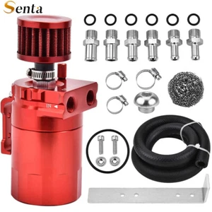 Oil Catch Can Kit Reservoir Baffled Tank W/ Breather Filter Universal Aluminum - Picture 1 of 5