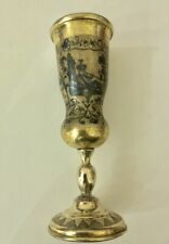 Antique Imperial Russian Silver 84 Cup/Flute