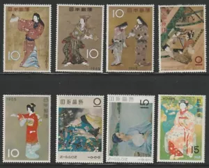 Japón 1961-1968 (#728-949) sello semana año grupo MNH OG - Imagen 1 de 1