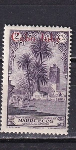 1934 - España - Cabo Juby  - Edifil 51 - Variedad sobrecarga - MNH - Picture 1 of 2