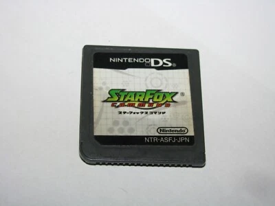 Starfox Command (Japanese) Star Fox Nintendo DS Japan import US Seller - Image 1 of 2