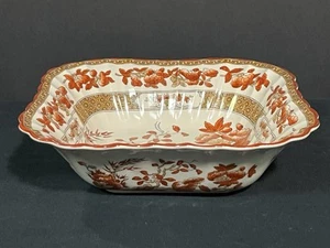 Copeland Spode India Tree Rust Scalloped 8” Serving Vegetable Bowl Old Backstamp - Picture 1 of 6