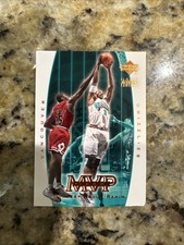 2000-01 Upper Deck - Game Jersey Edition #418 Shareef Abdur-Rahim