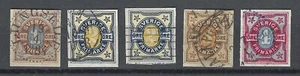 SWEDEN 1891 SCOTT # 520-555 LARGE MARGINS IMPERF SINGLES - Picture 1 of 1