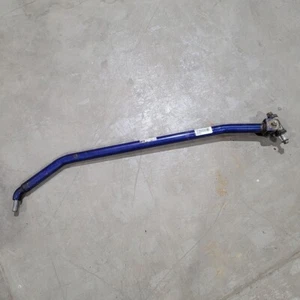 ARCTIC CAT - 0504-856 - ARM, UPPER TRAILING-PTD N - Arctic-Cat - 0504-856 - Picture 1 of 4