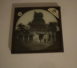 ANTIQUE Magic Lantern Slide TEMPLE AT DEVANGHIRRI C1875 VICTORIAN PHOTO INDIA - Picture 1 of 1