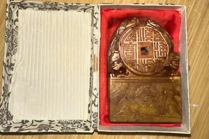 antique Chinese soap seal in ORIGINAL box  P.A.WHATLEY - Picture 1 of 10