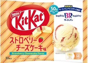 Kit-Kat Baskin Robbins Japonés Fresa Cheesecake KitKat Chocolates 10 barras - Imagen 1 de 2