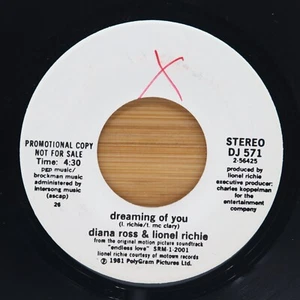 DIANA ROSS & LIONEL RICHIE - DREAMING OF YOU - SOUL 45 *PROMO* MOTOWN - Picture 1 of 2