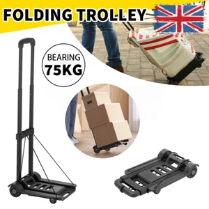 Foldable Heavy Duty Lightweight Hand Sack Trolley Cart Wheel Truck Barrow UK - Picture 1 of 12