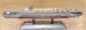 Eaglemoss 1/1100 Buque de Guerra Mundial Col. Portaaviones Japonés Soryu, 1938 (#60) - Imagen 1 de 1