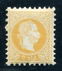 ÖSTERREICH LEVANTE 1867 1II ** POSTFRISCH TADELLOS FEINER DRUCK von 1880(05288