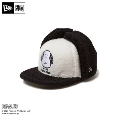 NEW ERA Kid's 59FIFTY Dog Ear Cap peanuts snoopy white black visor Boa fleece - Image 1 of 4