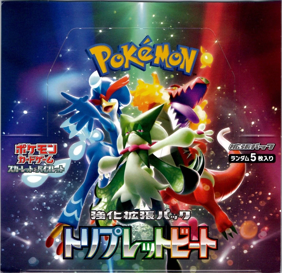 Pokemon Tcg Japanese Sv1a Triplet Beat Pick Your Card !!!! US Seller - Image 1 of 1