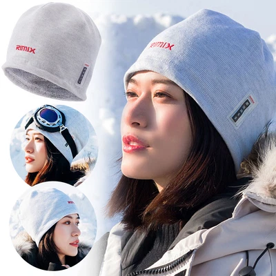 Hombre Mujer Calentador Gorro Sombrero Invierno Polar A Prueba de Viento Termómetro Tejido Sombrero Foto 1 de 4