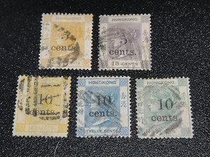 Hong Kong 1879 Sc#31-35 QV Surch Usado Set en muy buen estado, SCV $525 - Imagen 1 de 1