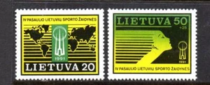 LITUANIA MNH 1991 SG491-492 4TO INT JUEGOS LITUANOS - Imagen 1 de 1