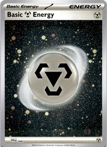 Cosmos Metal Basic Energy SVE 8 - Picture 1 of 2